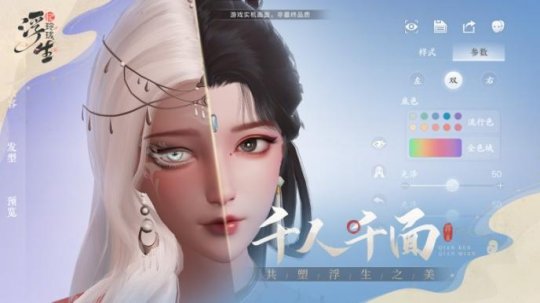 手机女生玩的恋爱手游推荐 恋爱养成