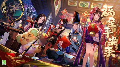 阴阳师3月15日更新内容有哪些 3月15日更新内容详情一览