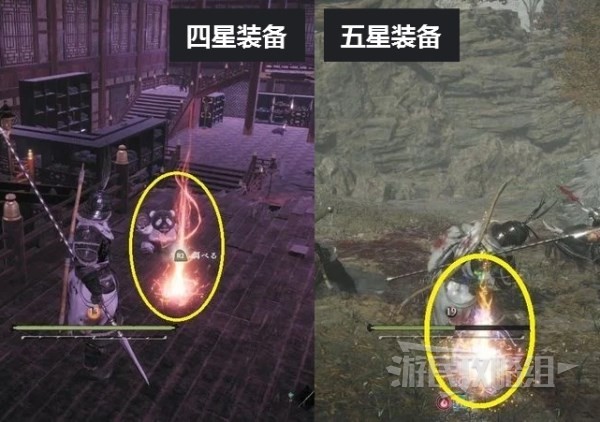 《卧龙苍天陨落》二周目切换难度方法 卧龙二周目怎么开
