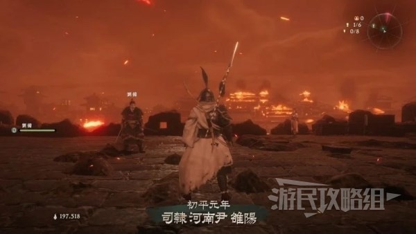 《卧龙苍天陨落》二周目切换难度方法 卧龙二周目怎么开