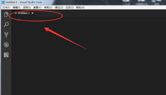vscode怎么添加扩展插件-vscode添加扩展插件方法介绍