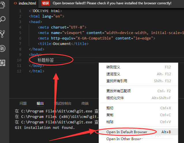 vscode怎么添加扩展插件-vscode添加扩展插件方法介绍
