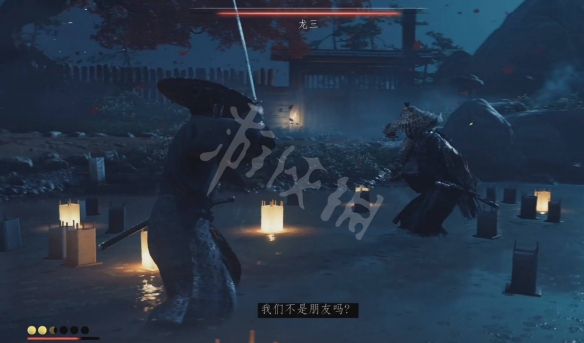 《对马岛之魂》辅助功能有什么用？辅助功能详解