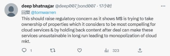 微软与多家游戏平台签署COD协议 网友：就剩索尼了