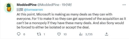 微软与多家游戏平台签署COD协议 网友：就剩索尼了