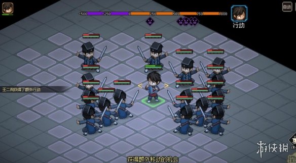 《大侠立志传》修罗难度风筝剑武林盟主通关攻略