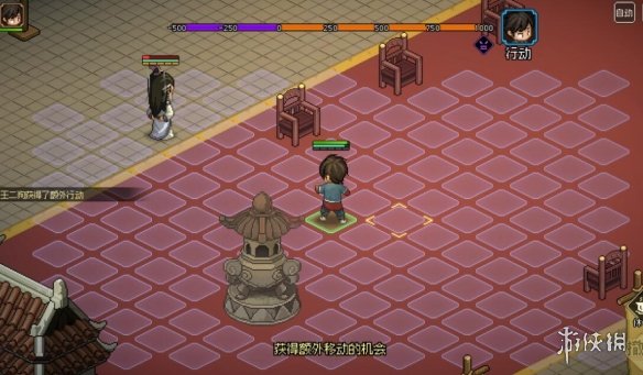 《大侠立志传》修罗难度风筝剑武林盟主通关攻略