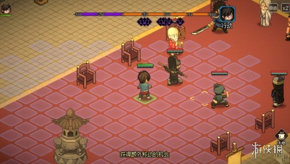 《大侠立志传》修罗难度风筝剑武林盟主通关攻略