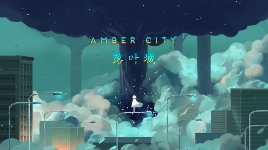 手绘风解谜游戏《落叶城》现已登陆NS