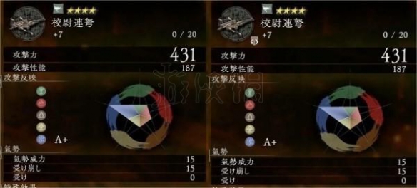 《卧龙苍天陨落》怎么刷套装-1词条？速刷套装减1词条及恩宠方法