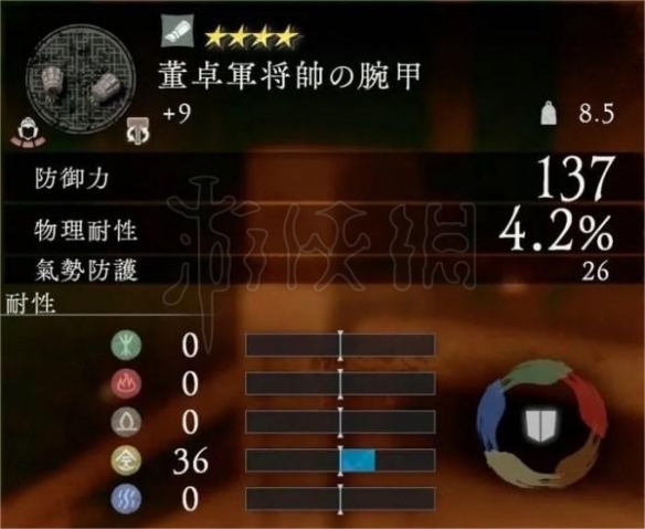 《卧龙苍天陨落》怎么刷套装-1词条？速刷套装减1词条及恩宠方法