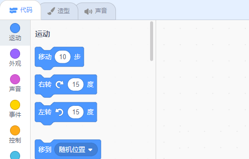 scratch怎么上传本地程序-scratch上传本地程序的方法