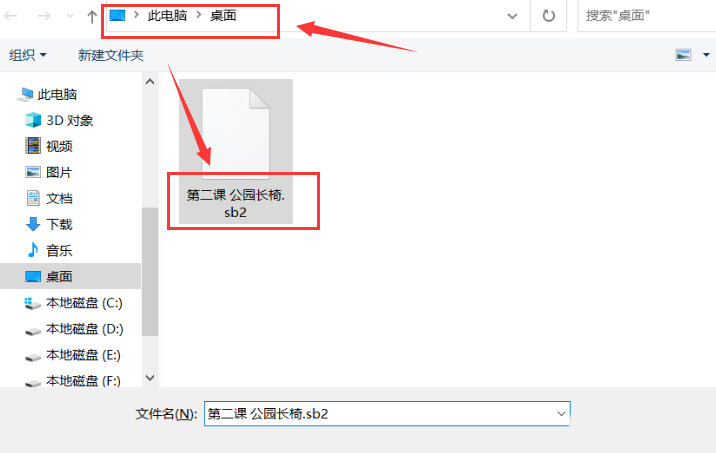 scratch怎么上传本地程序-scratch上传本地程序的方法