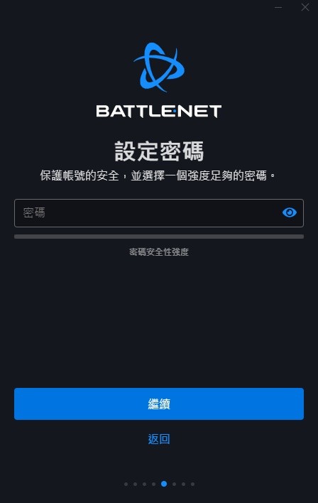 国际服战网注册教程 怎么注册国际服战网账号