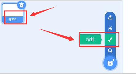 scratch怎么绘制彩虹圆形-scratch绘制彩虹圆形的方法介绍