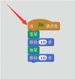 scratch怎么绘制虚线-scratch绘制虚线的详细步骤