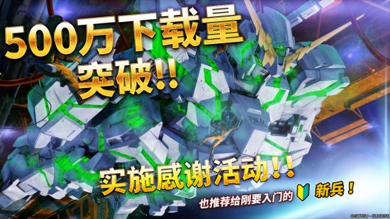 《大侠立志传》EA版五维属性提升方法详解