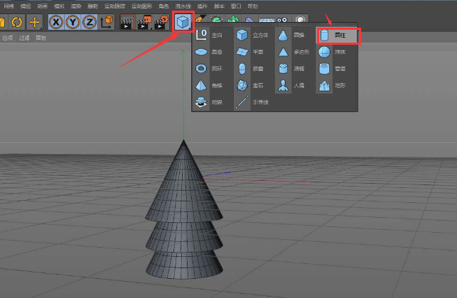 C4D如何创建树木模型-C4D创建树木模型的方法介绍