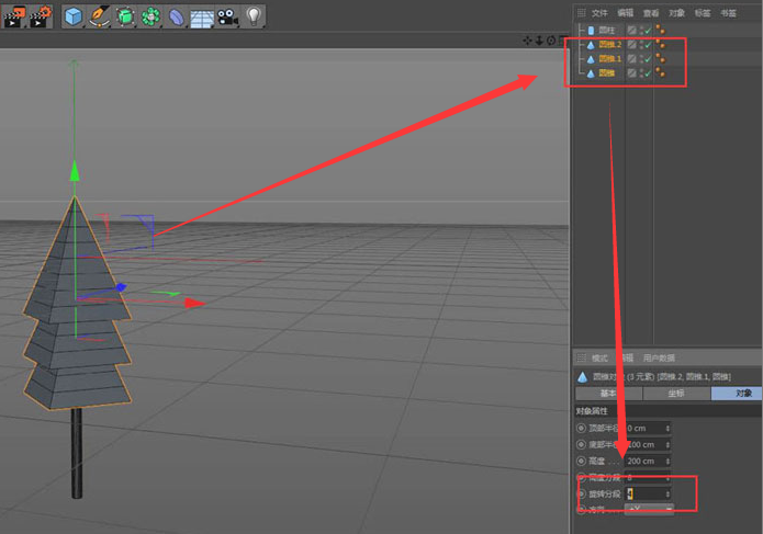 C4D如何创建树木模型-C4D创建树木模型的方法介绍