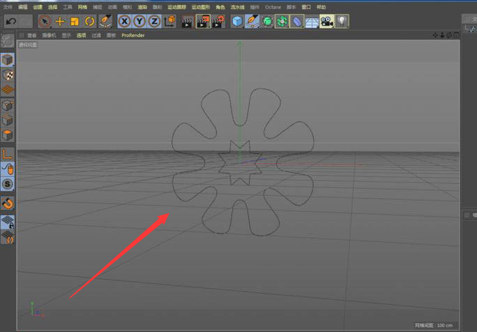 C4D怎么制作剪纸风格图片-C4D制作剪纸风格图片方法