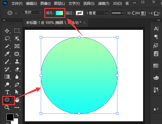 ps怎么设置半透明晶格效果图形-ps设置半透明晶格效果图形教程