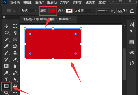 ps怎么制作锯齿边缘矩形-ps制作锯齿边缘矩形方法介绍