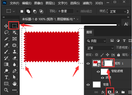 ps怎么制作锯齿边缘矩形-ps制作锯齿边缘矩形方法介绍