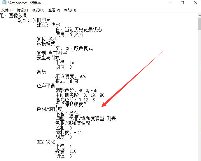 Win10怎么将乱码文字转换成中文-Win10将乱码文字转换成中文方法