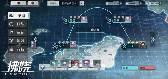 《拂晓》手游新手攻略大全最新 公测新手攻略