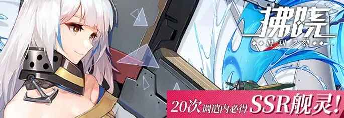 《拂晓》手游新手攻略大全最新 公测新手攻略
