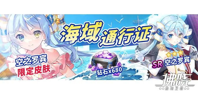 《拂晓》手游新手攻略大全最新 公测新手攻略