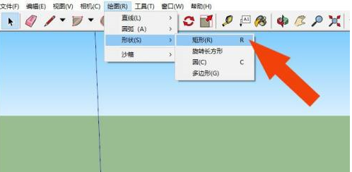 SketchUp2020卷尺工具怎么使用-SketchUp2020卷尺工具使用方法