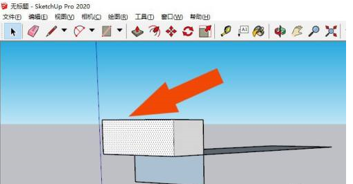 SketchUp2020模型场景怎么创建-SketchUp2020创建模型场景的方法