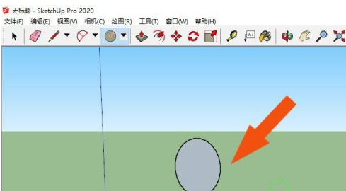 SketchUp2020圆柱体模型怎么绘制-SketchUp2020圆柱体模型绘制方法