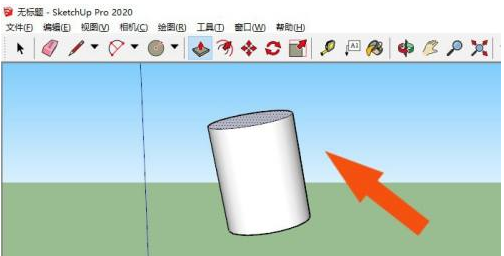 SketchUp2020圆柱体模型怎么绘制-SketchUp2020圆柱体模型绘制方法