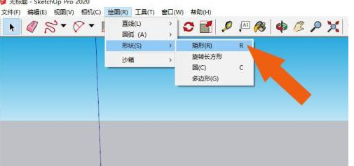 SketchUp2020中3d模型库怎么用-SketchUp2020中3d模型库用法介绍