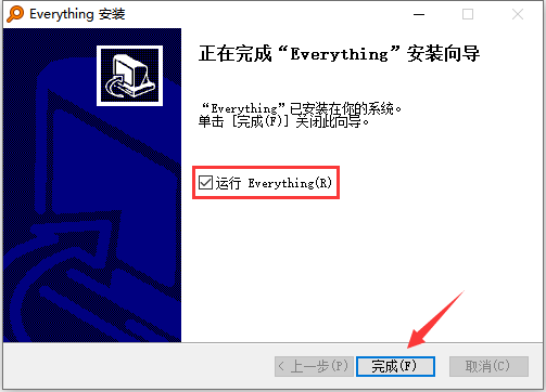 Everything怎么安装-Everything安装方法介绍
