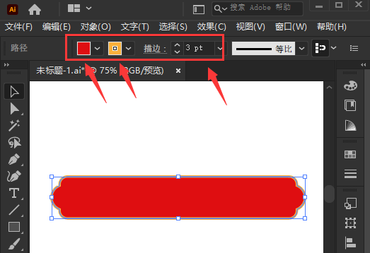 ai图形如何合并-ai图形合并方法介绍