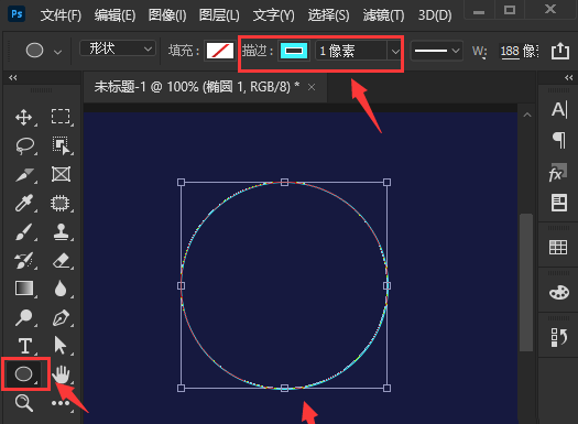 ps圆形怎么添加虚线间隙边框-ps圆形添加虚线间隙边框方法