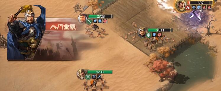 三国志战棋版打天水姜维38级攻略