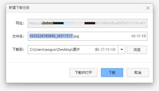 秀米编辑器如何导出文章-秀米编辑器导出文章方法介绍