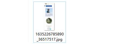 秀米编辑器如何导出文章-秀米编辑器导出文章方法介绍
