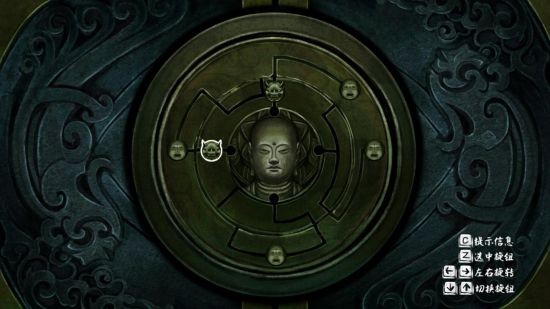 中式恐怖游戏《转厝》预告片首爆