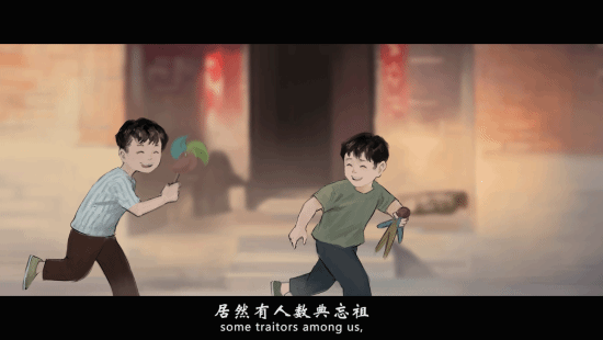 中式恐怖《转厝》首曝预告 神秘岛屿承载千年恩怨