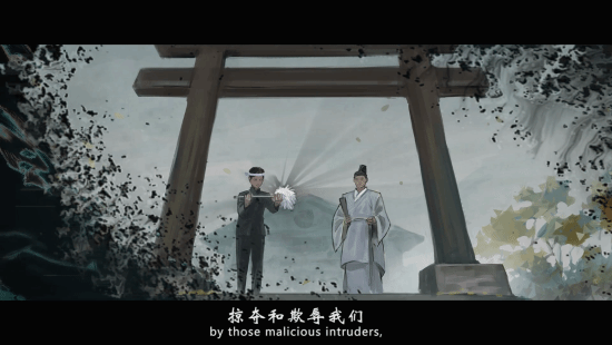 中式恐怖《转厝》首曝预告 神秘岛屿承载千年恩怨