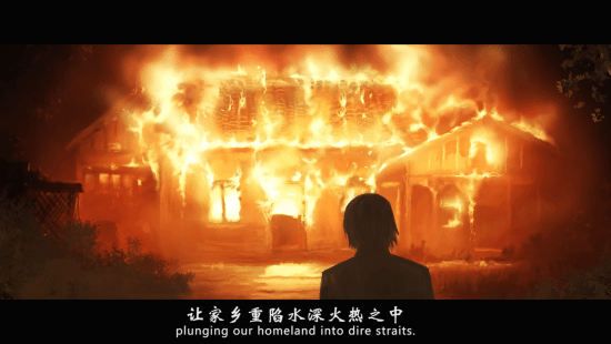 中式恐怖《转厝》首曝预告 神秘岛屿承载千年恩怨