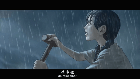 中式恐怖《转厝》首曝预告 神秘岛屿承载千年恩怨
