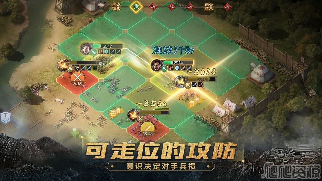 《小猪佩奇世界大冒险》视频攻略 全流程通关攻略