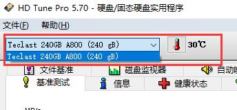 图吧工具箱怎么进行硬盘检测-图吧工具箱检测硬盘方法