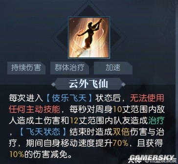 《生化危机4：重制版》艾达王篇和佣兵模式或以DLC形式推出